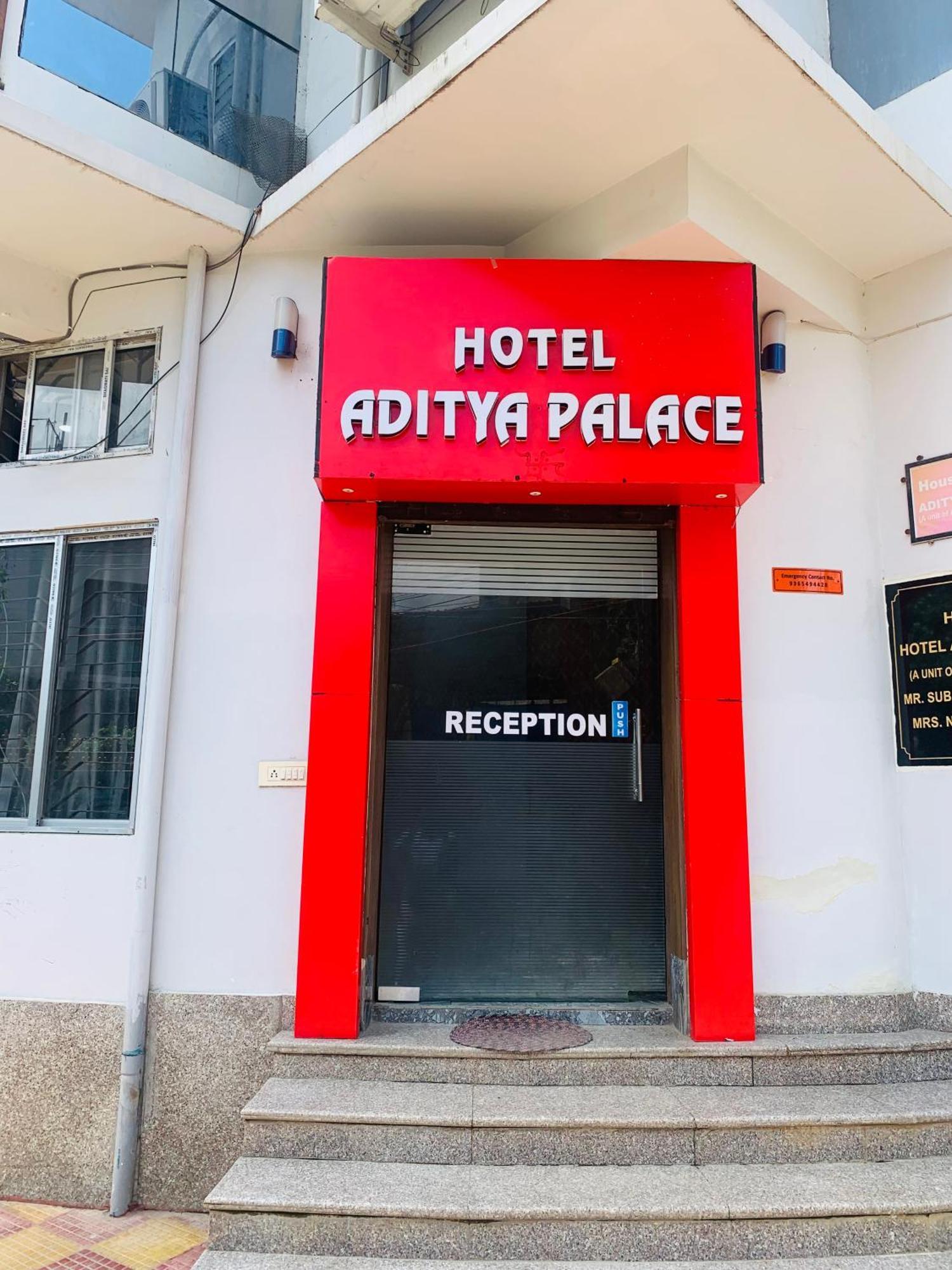 Hotel Aditya Palace Guwahati Bagian luar foto